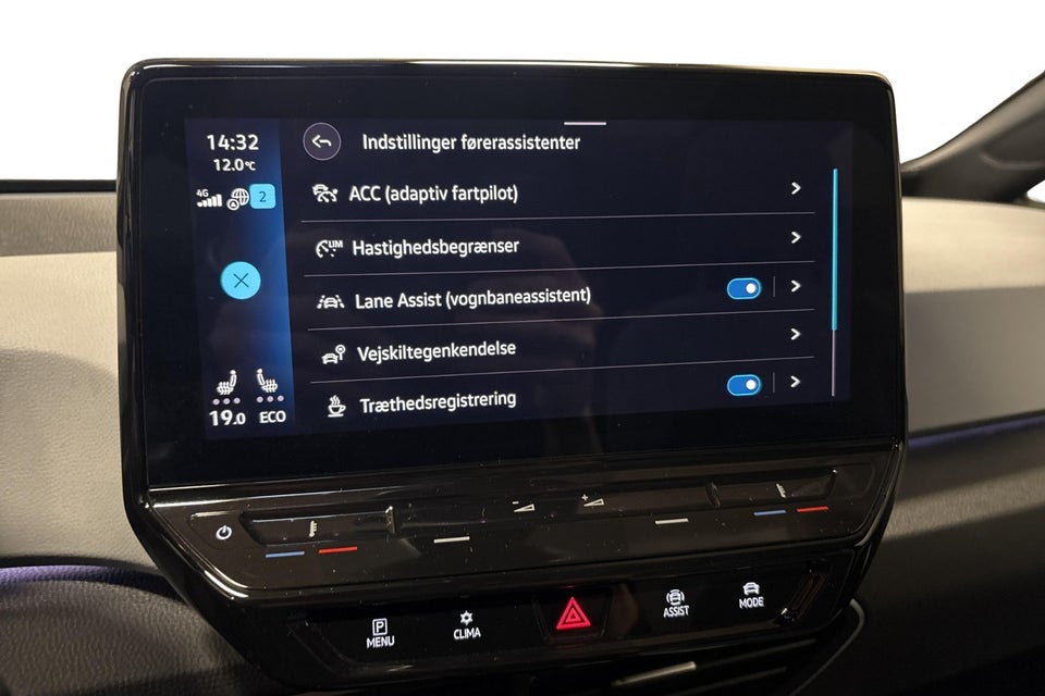 VW ID.3 58 Family 5d