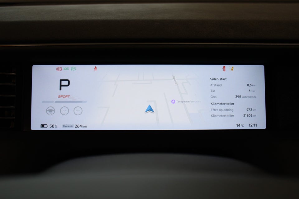 Xpeng G6 Performance 5d