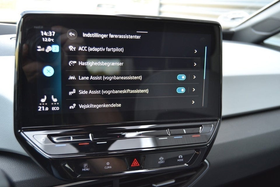 VW ID.3 58 Pro Performance Max 5d