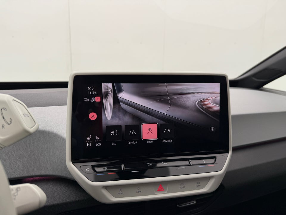 VW ID.3 58 1ST Plus Performance 5d