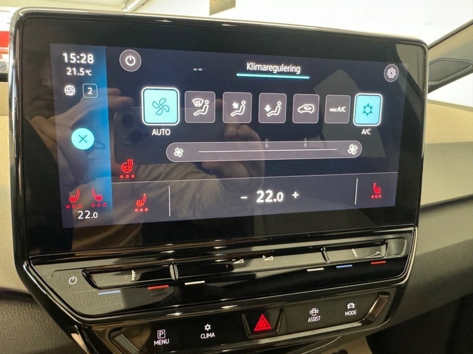 VW ID.3 58 Pro Performance 5d