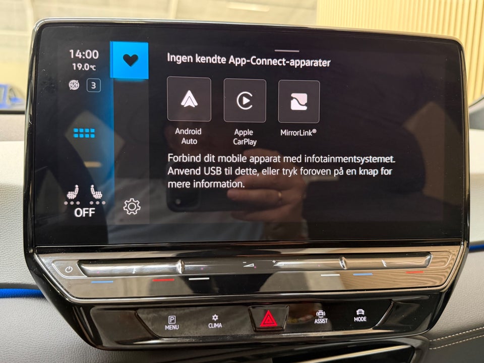 VW ID.3 58 Pro Move 5d
