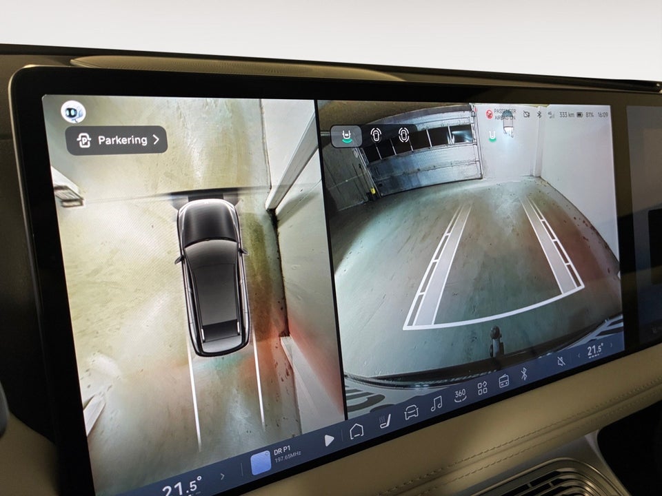 Xpeng G9 Performance 5d