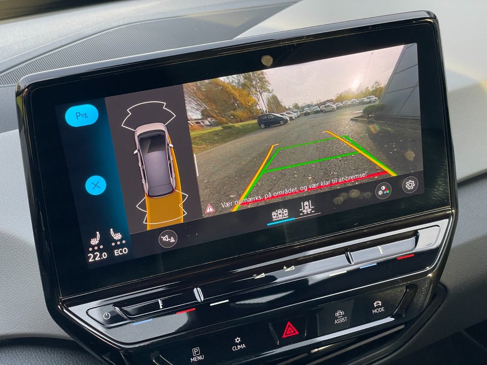 VW ID.3 58 1ST Pro Performance Plus 5d