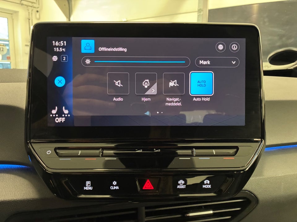 VW ID.3 58 1ST Pro Performance 5d