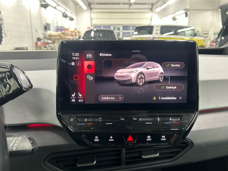 VW ID.3 58 1ST Pro Performance Max 5d