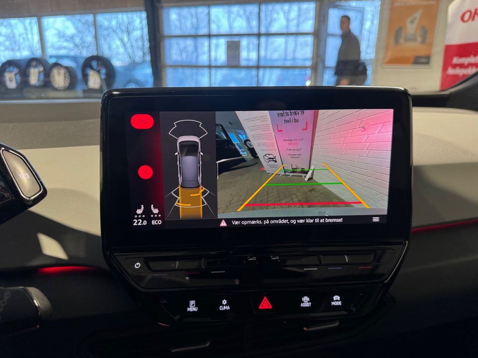 VW ID.3 58 1ST Pro Performance Max 5d