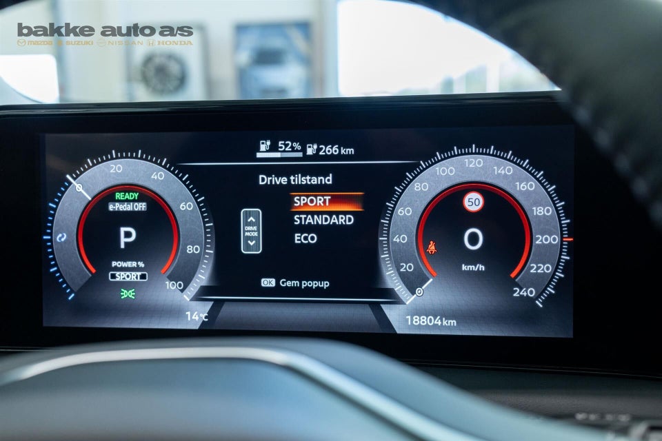 Nissan Ariya 63 Advance 5d