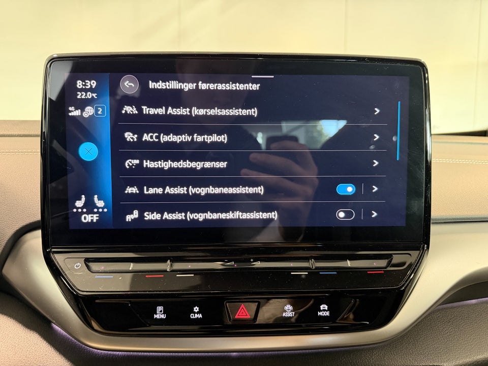 VW ID.5 77 Pro Performance 5d