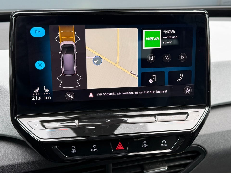 VW ID.3 58 1ST Pro Performance 5d