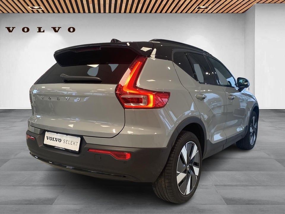 Volvo EX40 Extended Range Ultra 5d