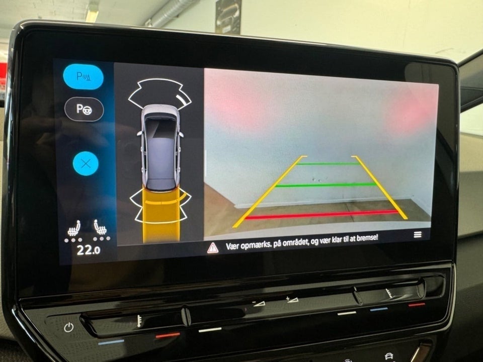 VW ID.3 58 Pro Performance 5d