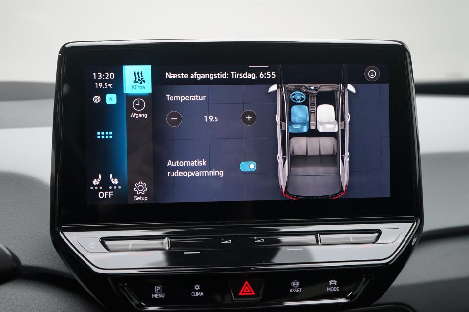 VW ID.3 58 1ST Pro Performance Max 5d