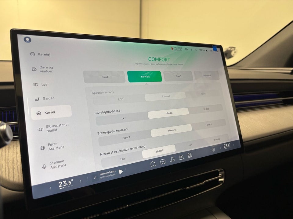 Xpeng G6 Standard Range 5d