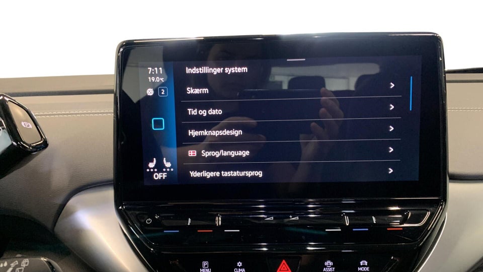 VW ID.4 77 Pro 5d