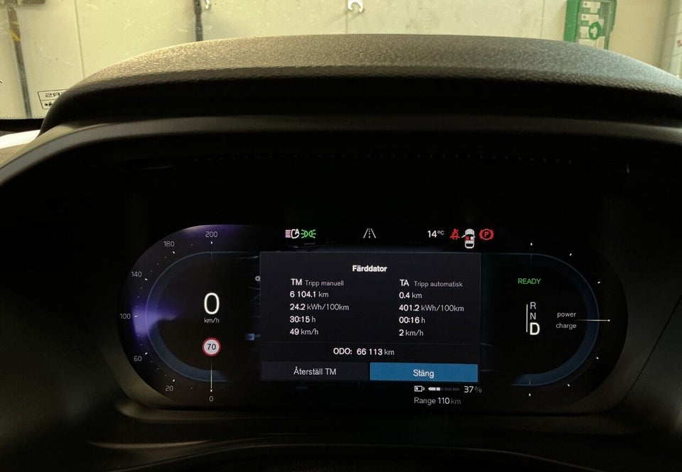 Volvo XC40 P6 ReCharge Plus 5d