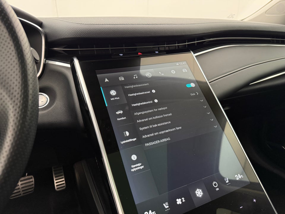 MG Marvel R Luxury 5d