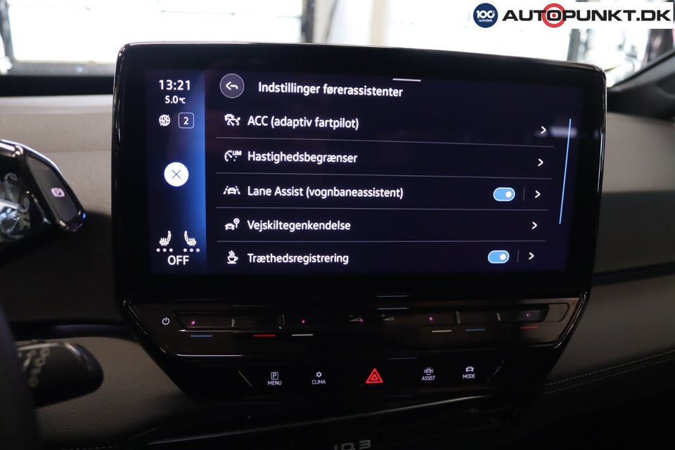 VW ID.3 58 Style Pro 5d