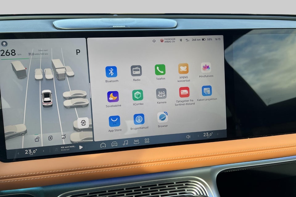 Xpeng G9 Performance 5d