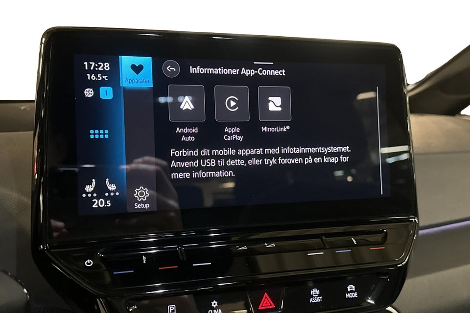 VW ID.3 58 Pro Performance 5d