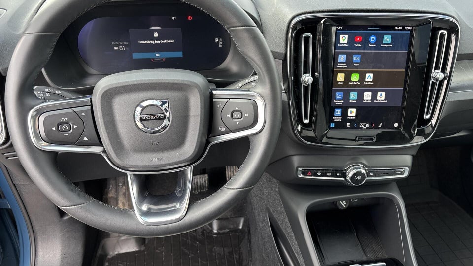 Volvo EX40 Extended Range Ultra 5d