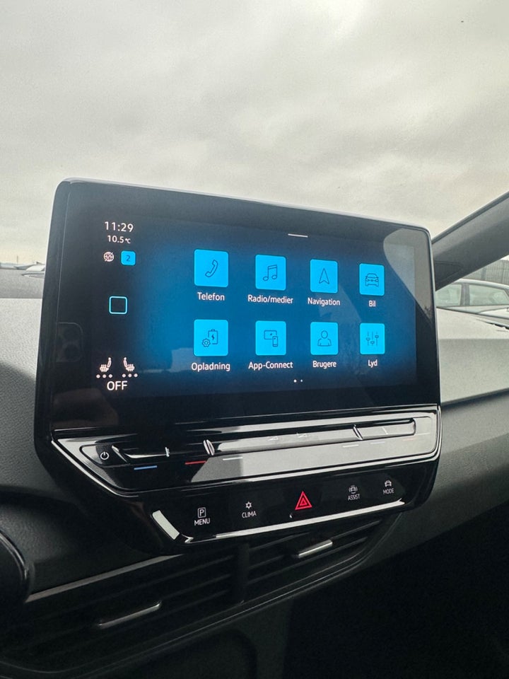 VW ID.3 58 Pro Performance 5d