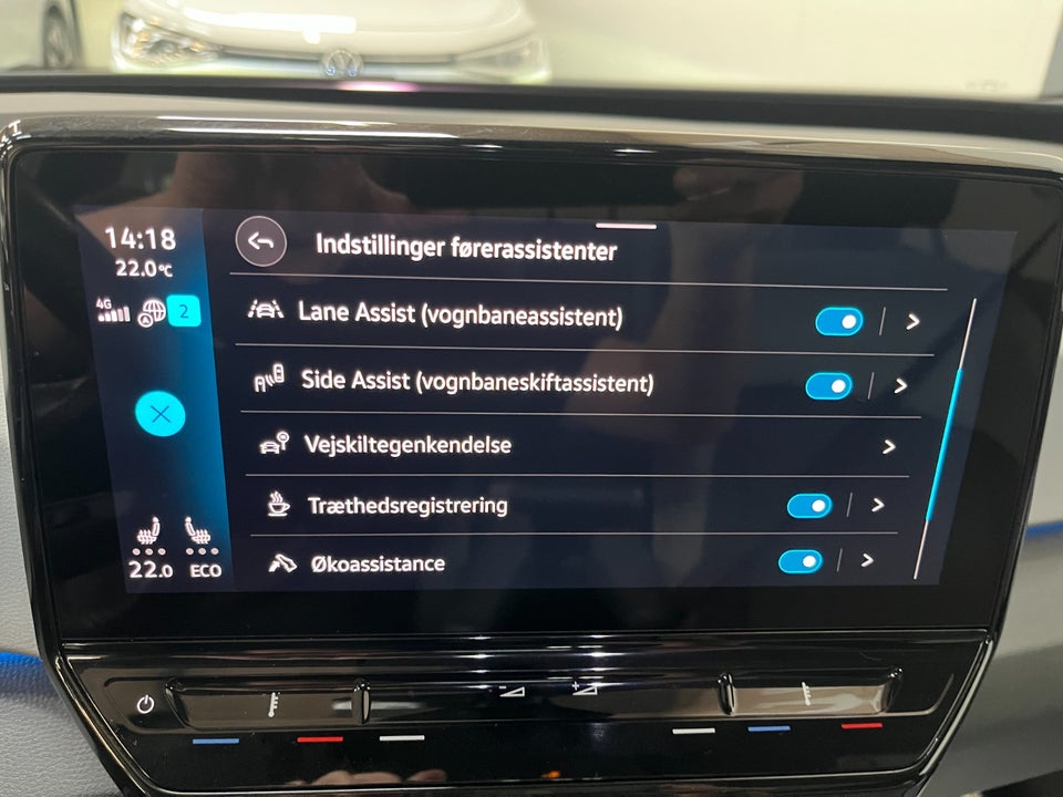 VW ID.3 58 1ST Pro Performance Max 5d