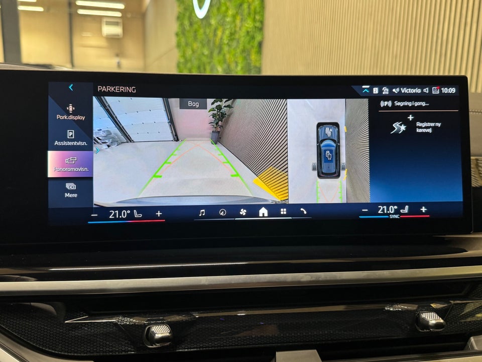 BMW X5 3,0 xDrive50e M-Sport+ aut. 5d