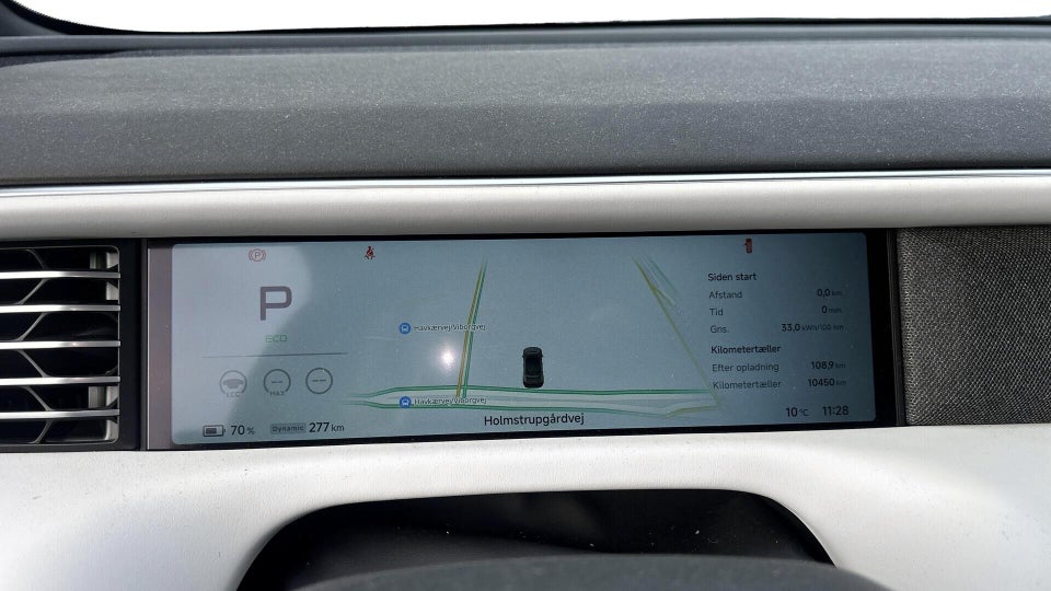 Xpeng G6 Long Range 5d