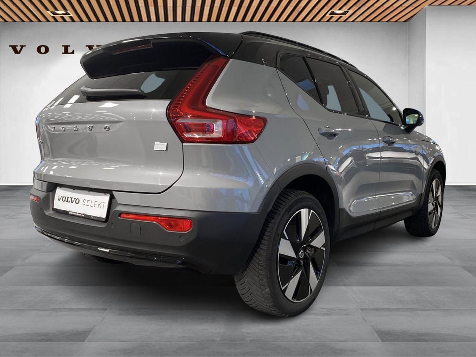 Volvo XC40 P6 ReCharge Plus 5d