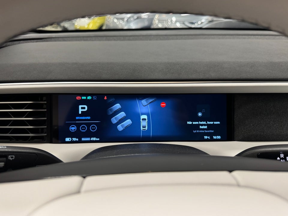 Xpeng G6 Long Range 5d