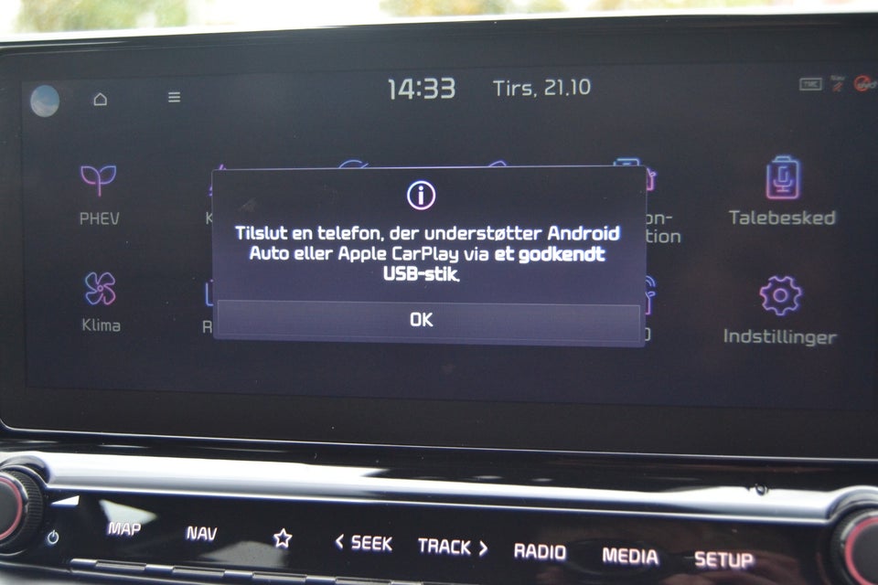Kia Ceed 1,6 PHEV Upgrade Intro SW DCT 5d