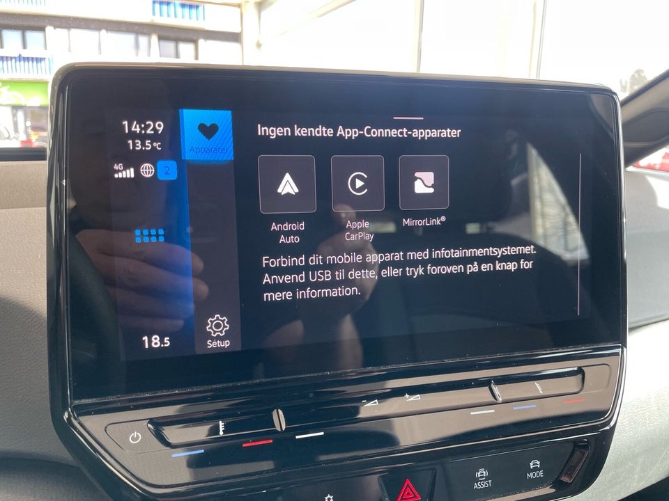 VW ID.3 45 Pure Performance 5d