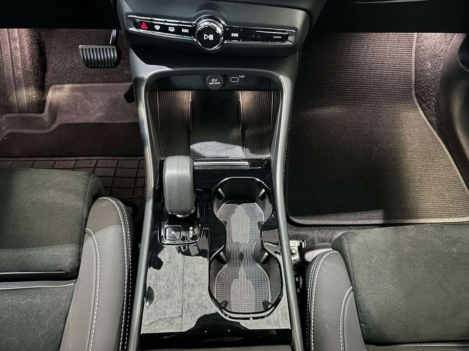 Volvo XC40 P6 ReCharge Plus 5d