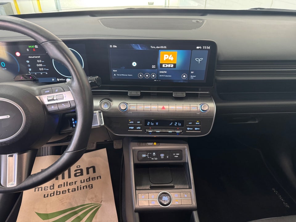 Hyundai Kona 65 EV Advanced 5d