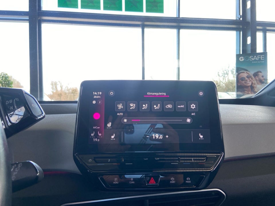 VW ID.3 58 Pro Performance 5d