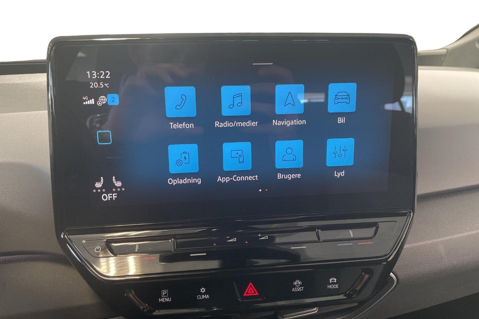 VW ID.3 45 Pure Performance 5d