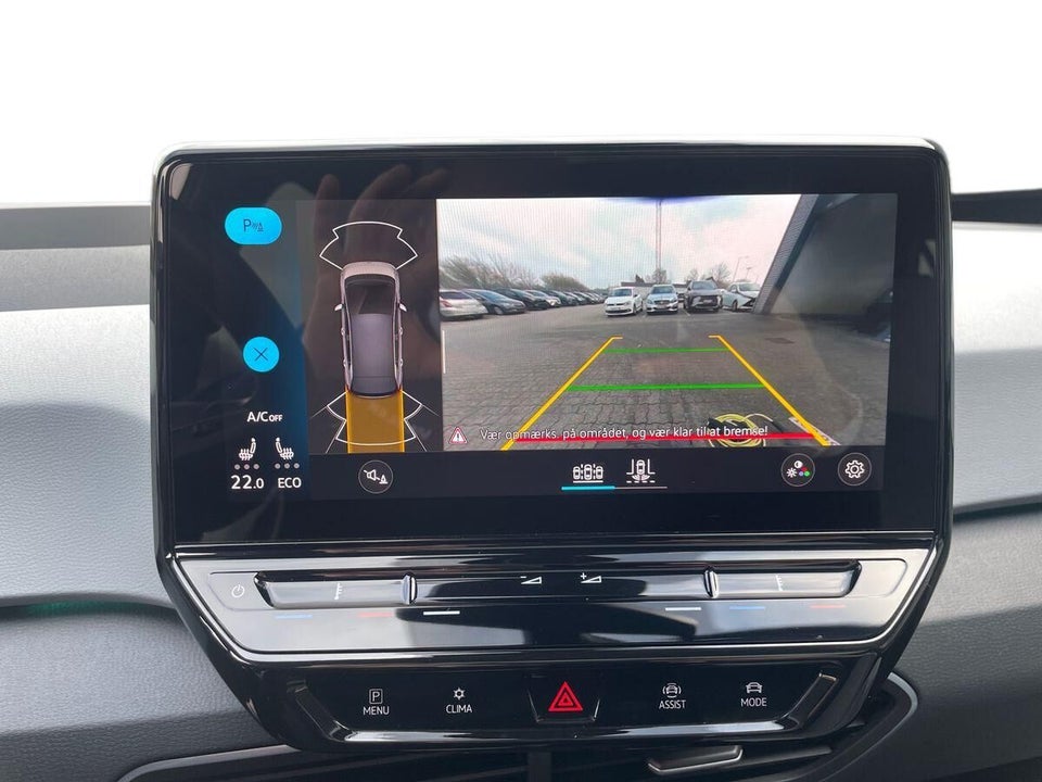 VW ID.3 58 Pro Performance Max 5d