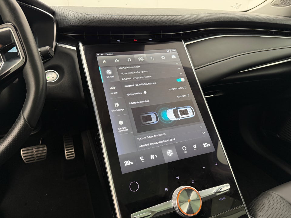 MG Marvel R Performance 5d