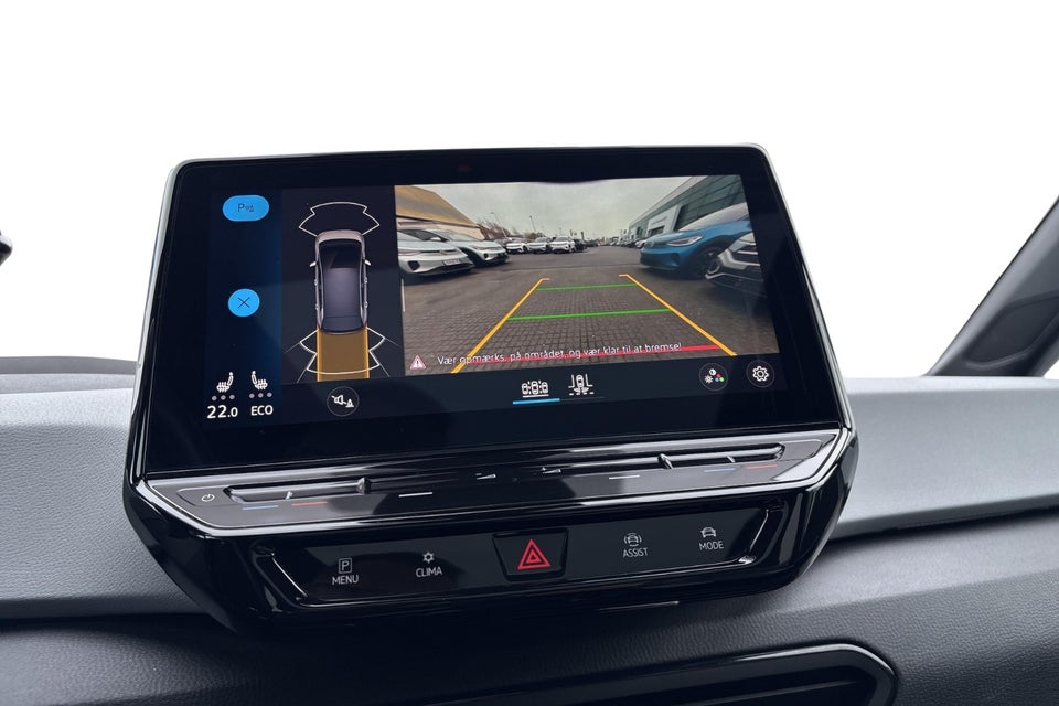 VW ID.3 58 1ST Pro Performance Max 5d