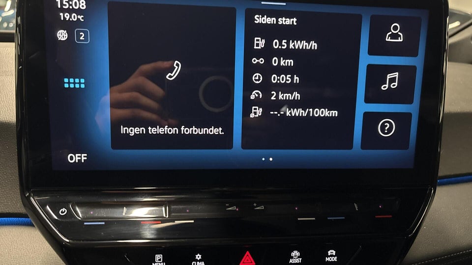 VW ID.3 58 Pro 5d