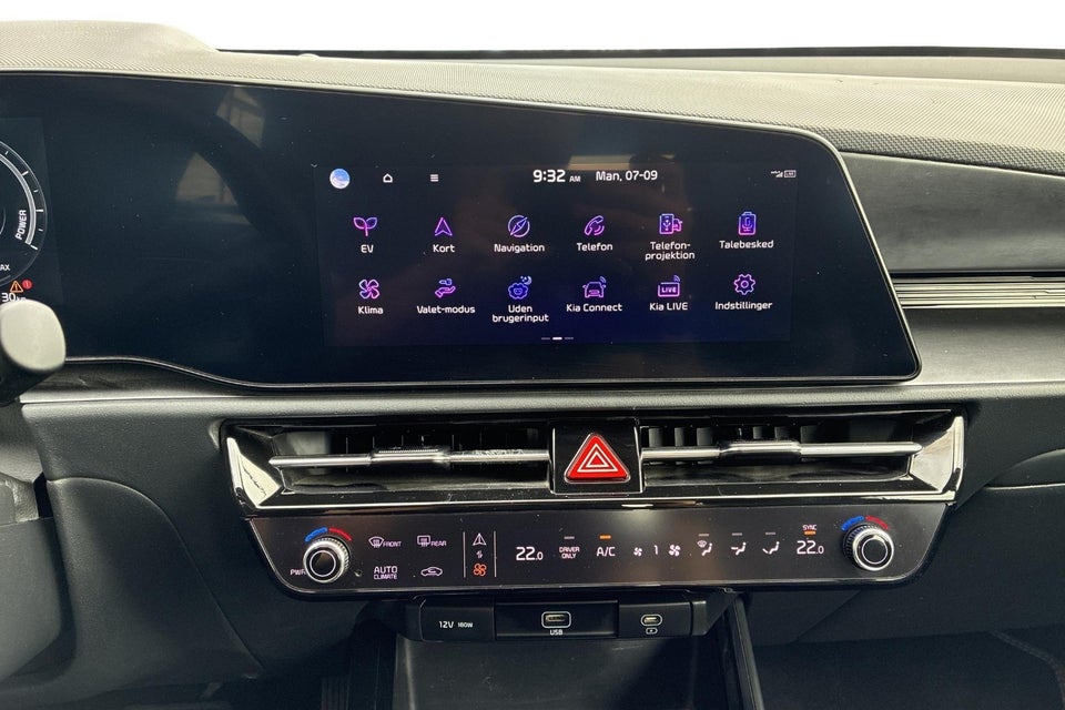 Kia Niro 64 EV Vision 5d
