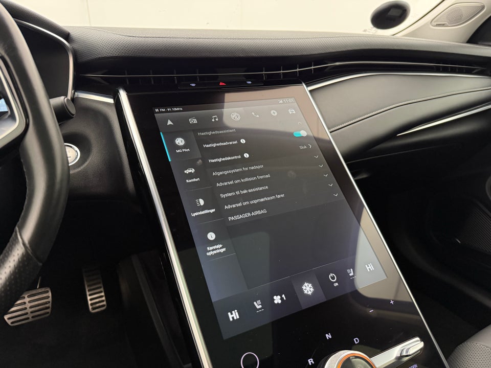 MG Marvel R Performance 5d