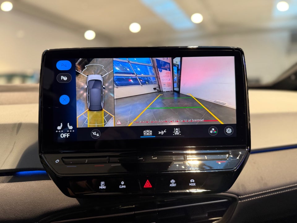 VW ID.3 58 Style Pro 5d