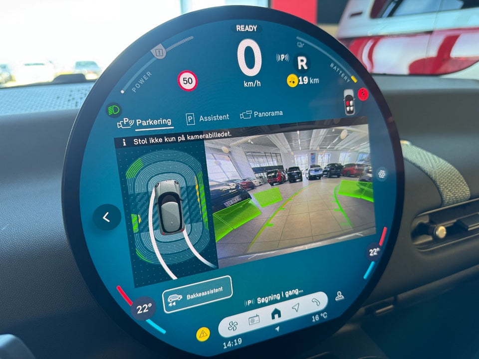 MINI Cooper SE Essential Trim 3d