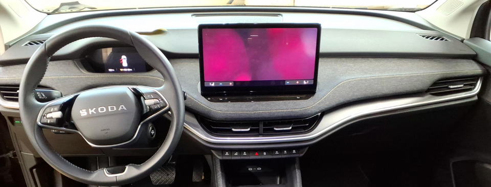 Skoda Elroq 85 iV Loft 5d