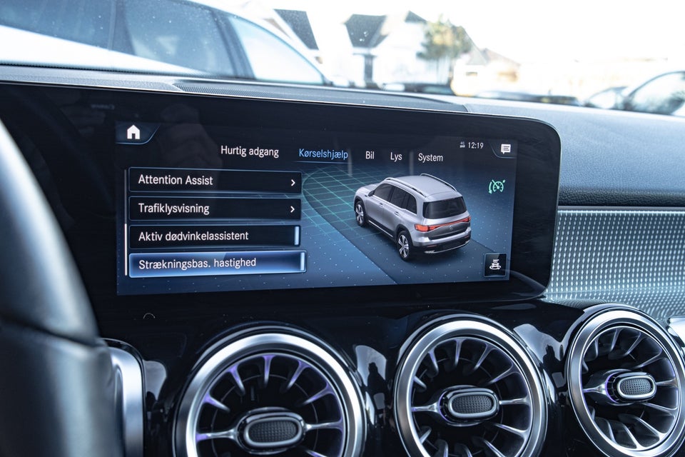 Mercedes EQB250+ Progressive 7prs 5d