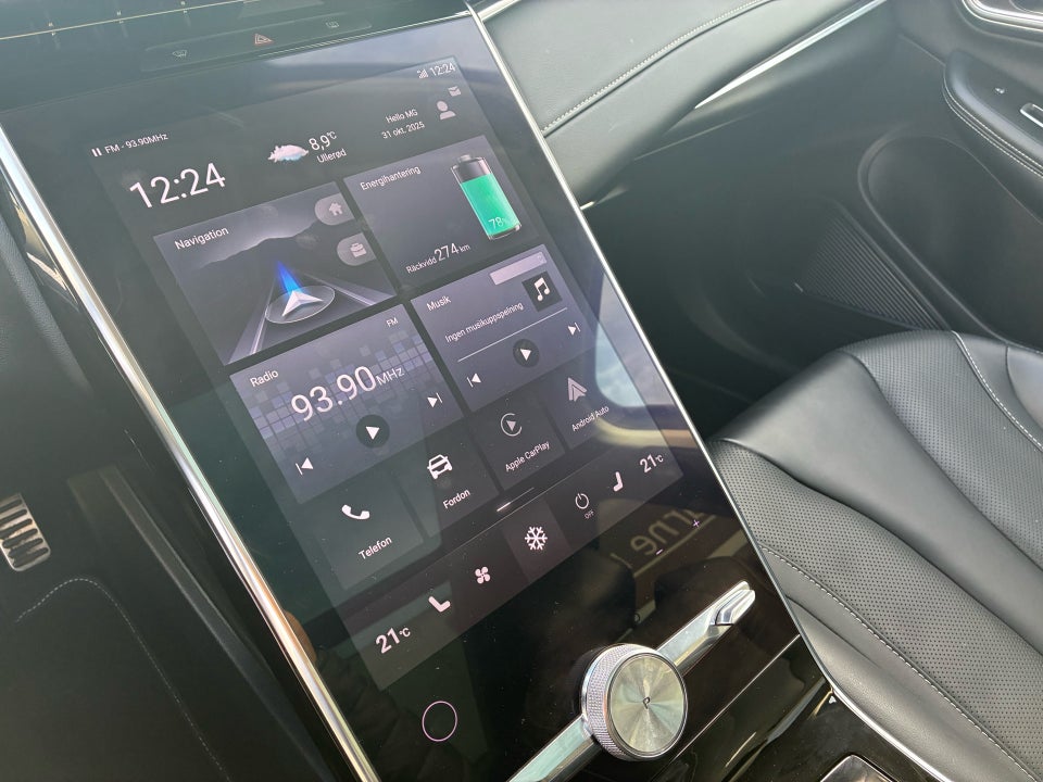 MG Marvel R Luxury 5d