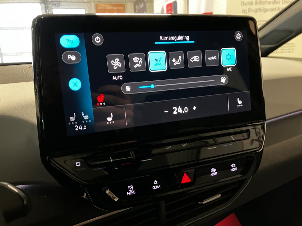 VW ID.3 58 Active Pro Performance 5d