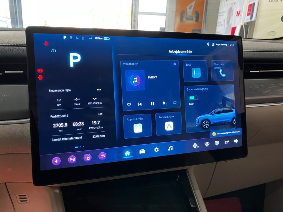 Aiways U6 Premium 5d